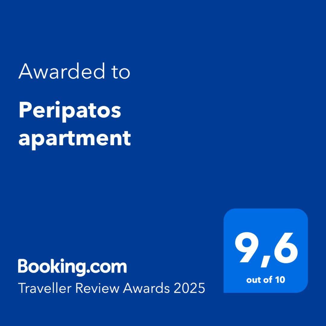 Peripatos apartment Atenas Exterior foto